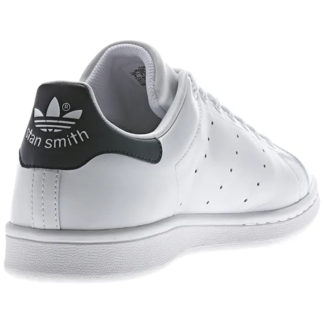 ADIDAS Patike STAN SMITH