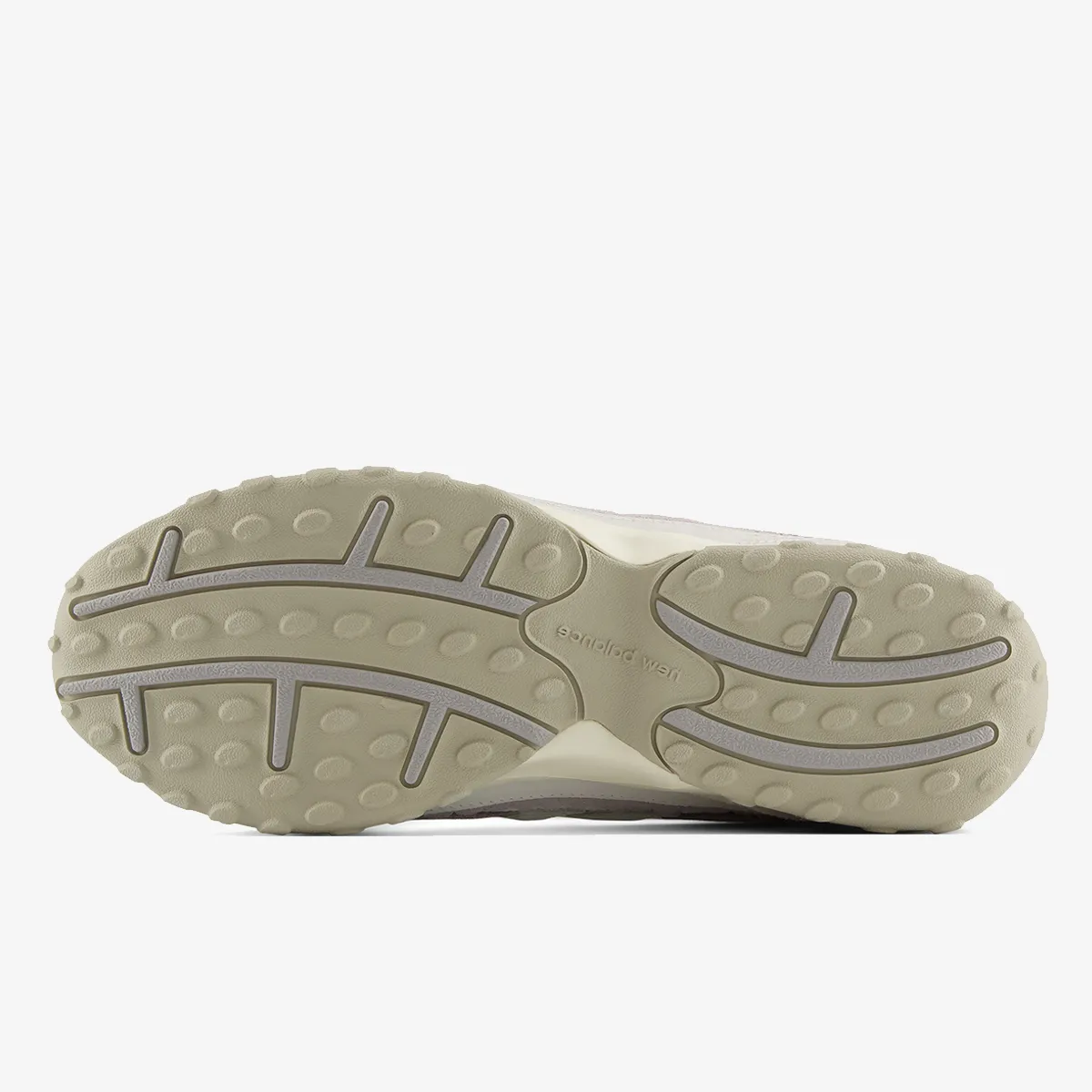 NEW BALANCE Patike 204L 