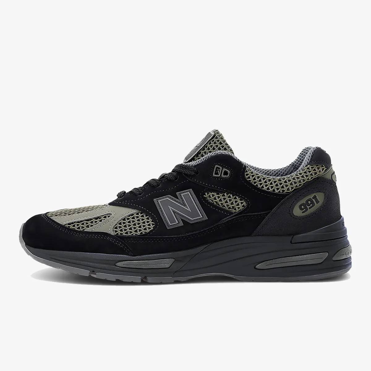 NEW BALANCE Patike x Stone Island 