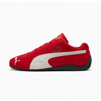 Puma online kupovina online