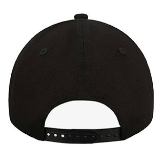 NEW ERA Kačket LEAGUE ESSENTIAL 940 SNAP 