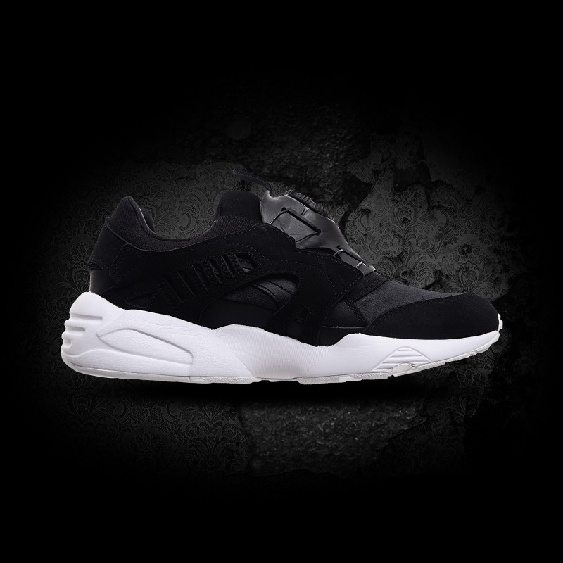 puma disc srbija