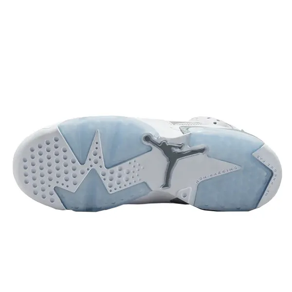 NIKE Patike AIR JORDAN 6 RETRO BG 
