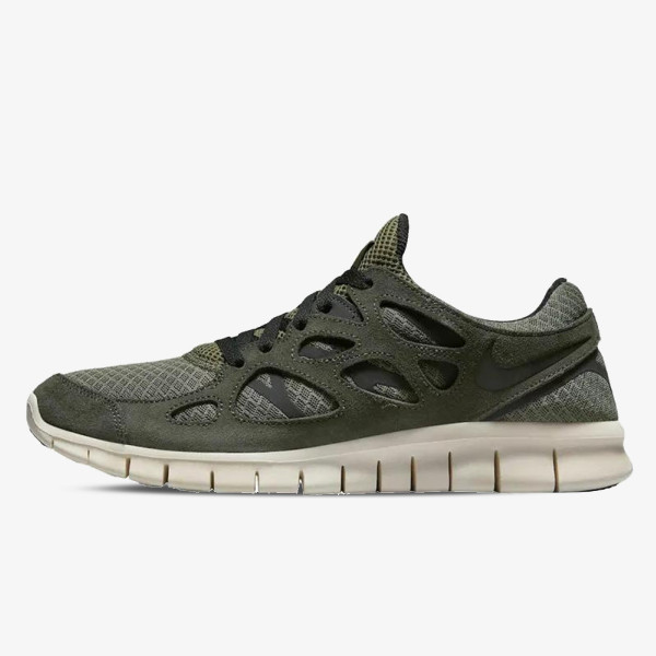 Free run on sale patike