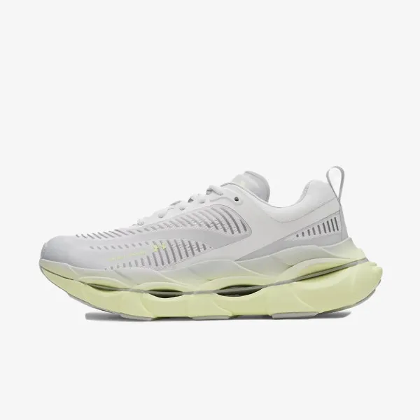 UNDER ARMOUR Patike Halo Racer 