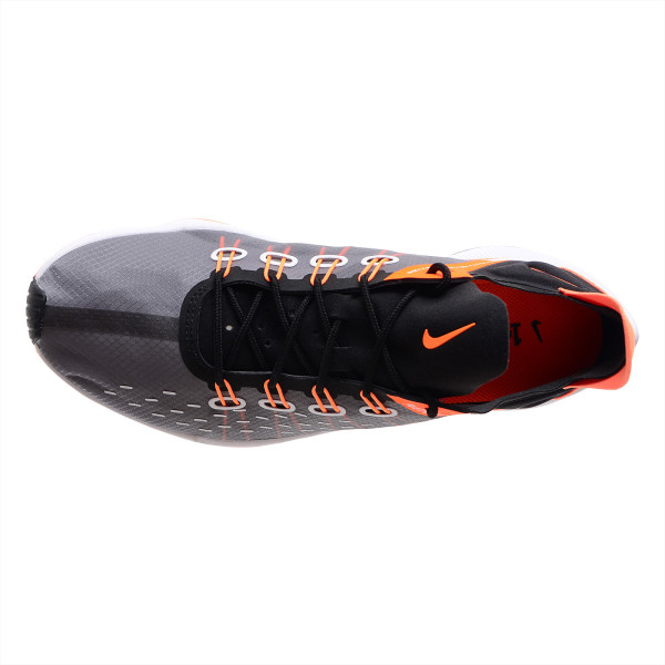 Nike future shop fast racer se