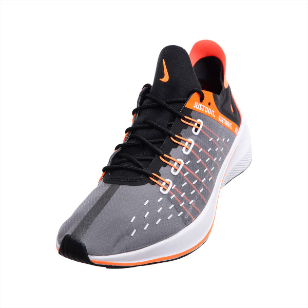 Nike future shop fast racer se