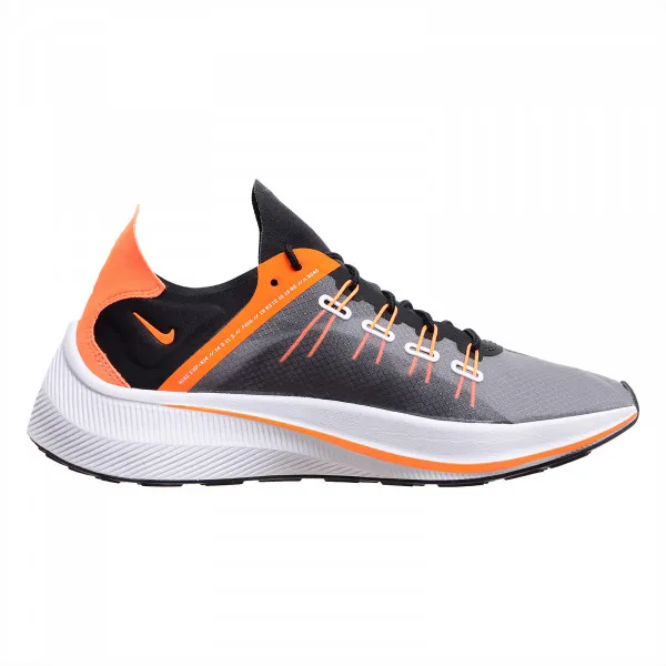 NIKE Patike NIKE FUTURE FAST RACER SE AO3095 001 Tike.rs