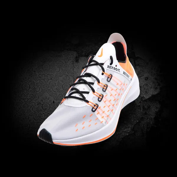 Future fast racer nike online