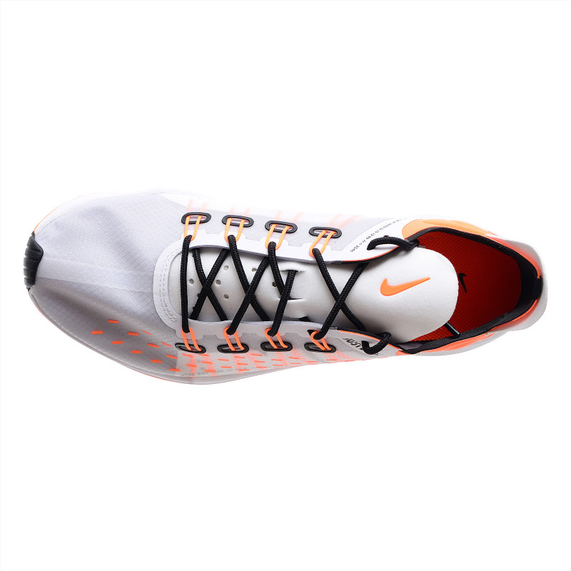 nike future fast racer se