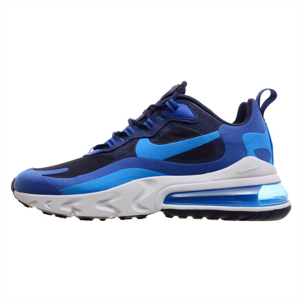 270 react srbija outlet