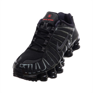 Nike shox 2025 cena