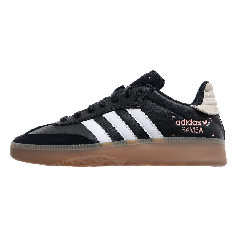 ADIDAS Patike SAMBA RM BD7539 | Tike.rs