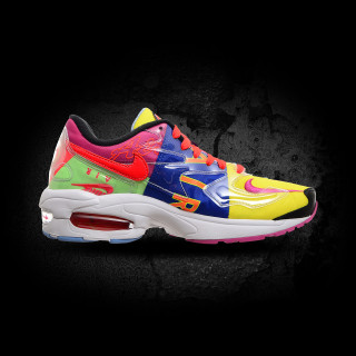 NIKE Patike AIR MAX2 LIGHT QS 