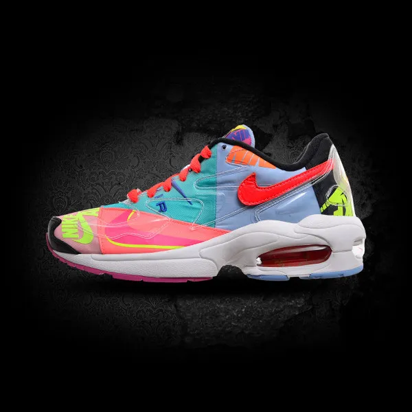 NIKE Patike AIR MAX2 LIGHT QS 