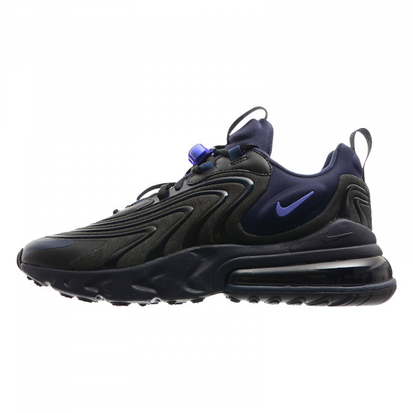 Nike air max 270 srbija cene clearance