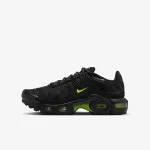 NIKE Patike Air Max Plus 