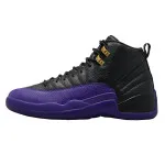 NIKE Patike AIR JORDAN 12 RETRO 