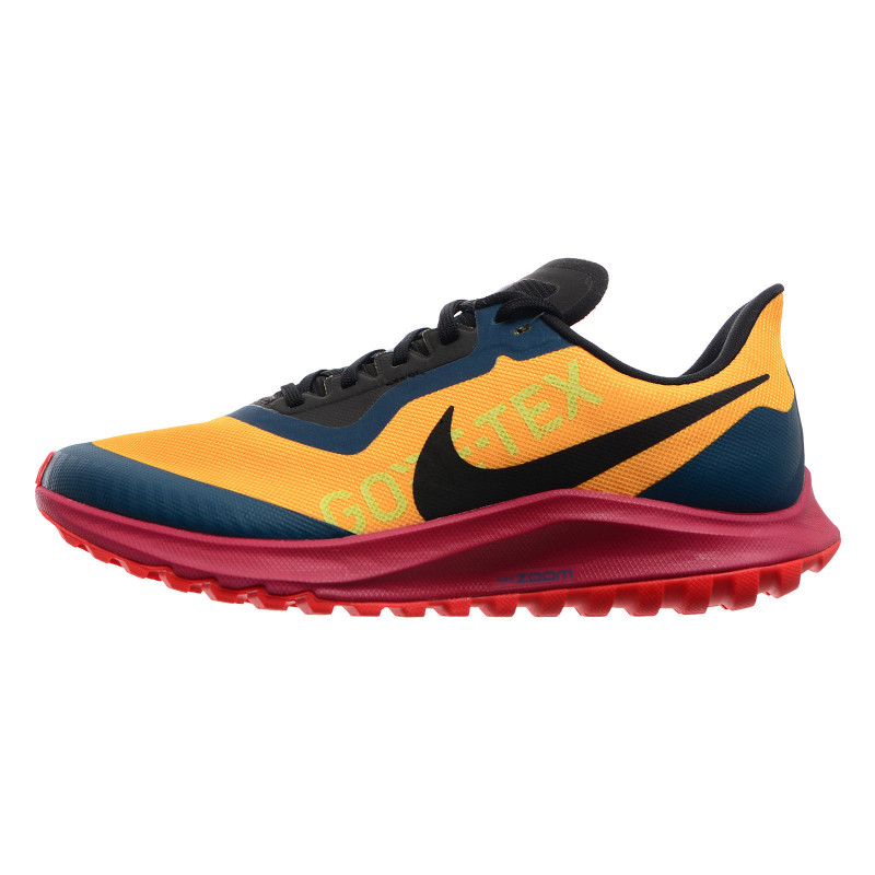 Nike trail patike Clearance