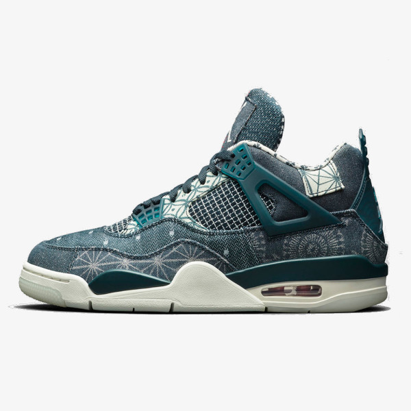 nike retro patike