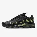 NIKE Patike Air Max Plus 