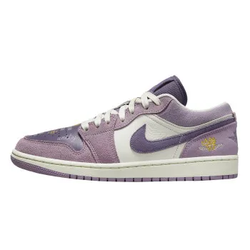 NIKE Patike WMNS AIR JORDAN 1 LOW IWD 