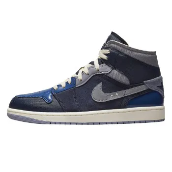 NIKE Patike AIR JORDAN 1 MID SE CRAFT 