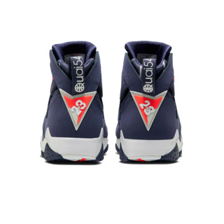 NIKE Patike AIR JORDAN 7 RETRO Q 