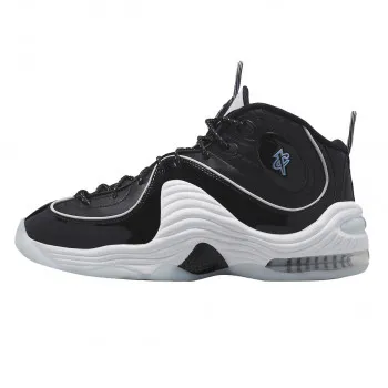NIKE Patike AIR PENNY II NAS 