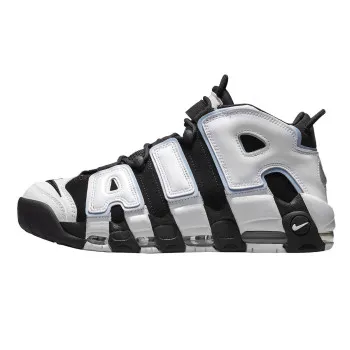 NIKE Patike AIR MORE UPTEMPO '96 NAS 