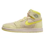 NIKE Patike Air Jordan 1 Zoom CMFT 2 