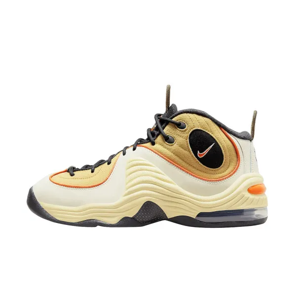 NIKE Patike AIR PENNY II NBHD 