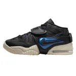 NIKE Patike W AIR ADJUST FORCE 2023 