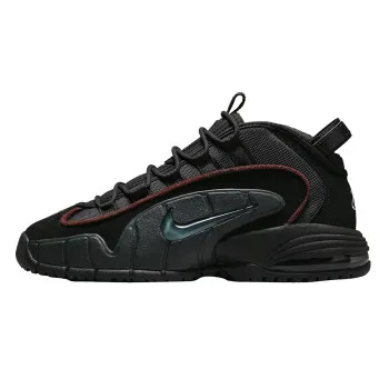 NIKE Patike AIR MAX PENNY NBHD 