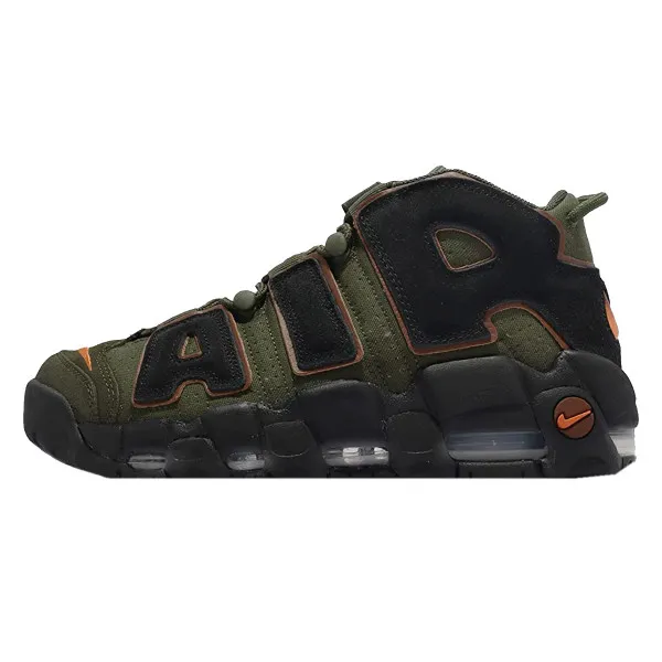 NIKE Patike AIR MORE UPTEMPO '96 NH 