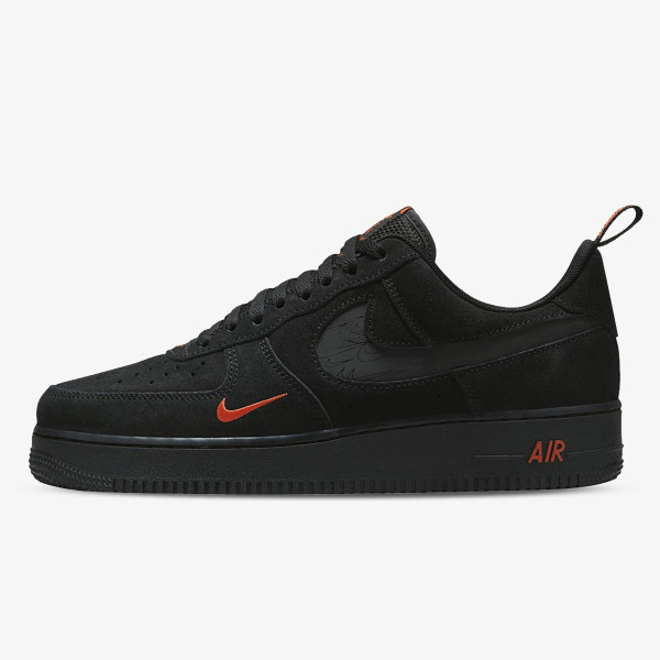 Air force 1 shop 7 lv8 utility jd