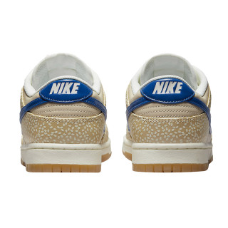 NIKE Patike Dunk Low 