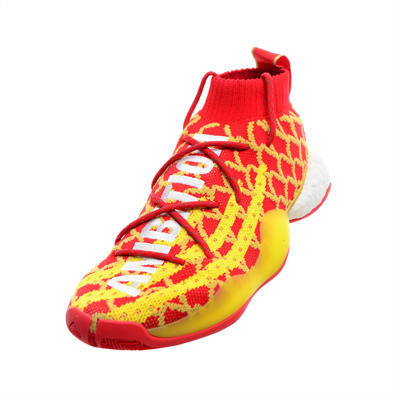 ADIDAS Patike PW x BYW CNY EE8688 | Tike.rs