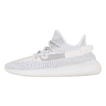 Tike shop yeezy