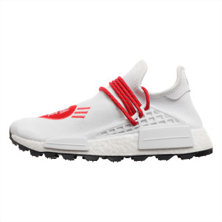 ADIDAS Patike NMD HU HUMAN MADE 