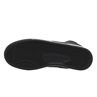 NIKE Patike NIKE TERMINATOR HIGH SE 