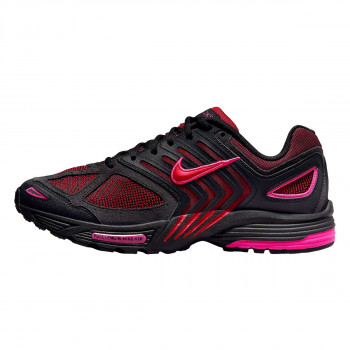 Nike best sale promenada online