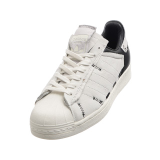 ADIDAS Patike SUPERSTAR 