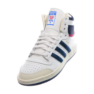 Adidas top ten prodaja deals