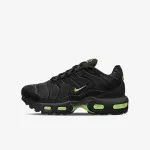 NIKE Patike Air Max Plus