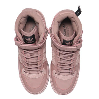 ADIDAS Patike Forum Bonega X 
