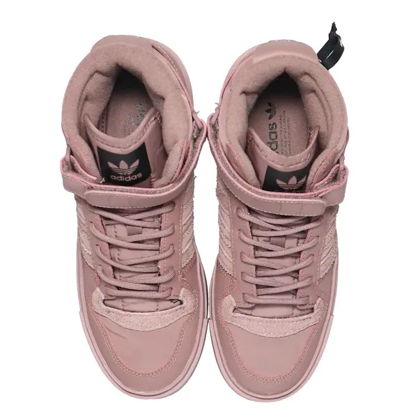 ADIDAS Patike Forum Bonega X 