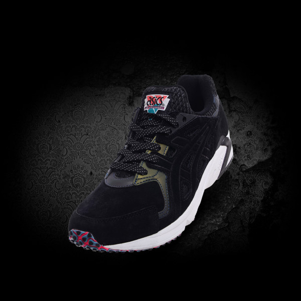Asics patike gel-ds trainer og top