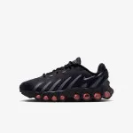 NIKE Patike Air Max