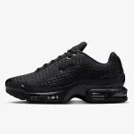 NIKE Patike Air Max Plus VII